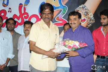 Pyaar Mein Padipoyane Movie Platinum Disc Function